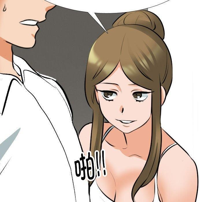 第209话 - 第40.jpg页