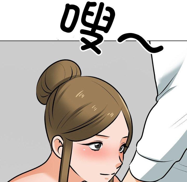 第209话 - 第59.jpg页