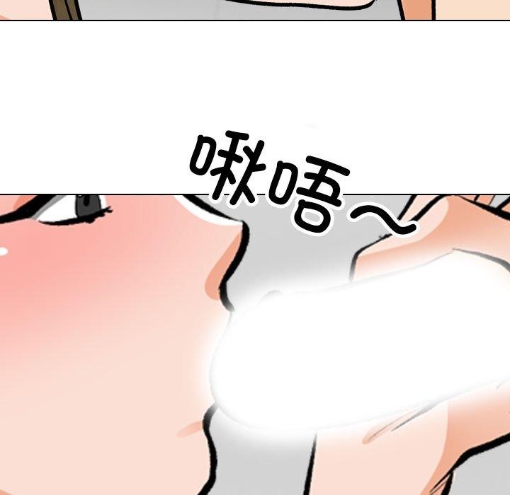 第209话 - 第72.jpg页