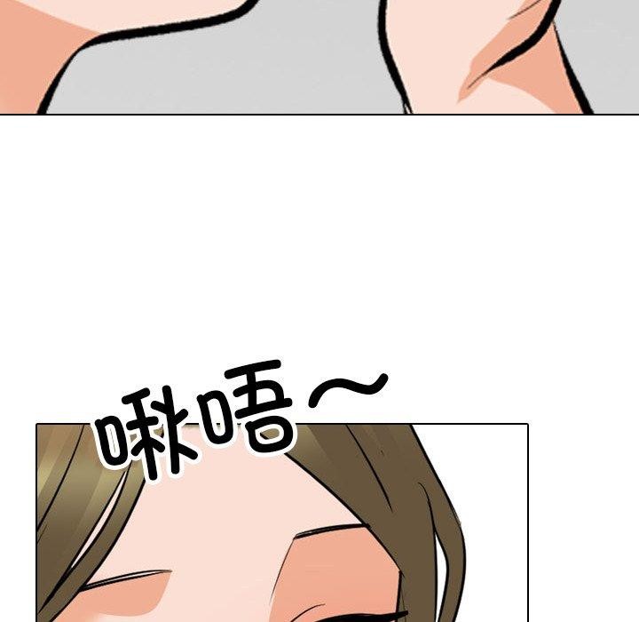 第209话 - 第73.jpg页