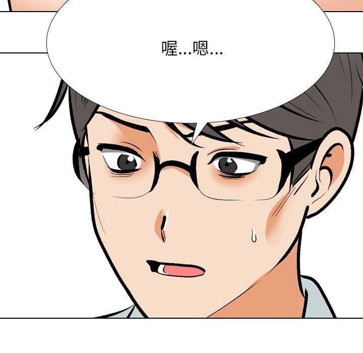 第209话 - 第107.jpg页