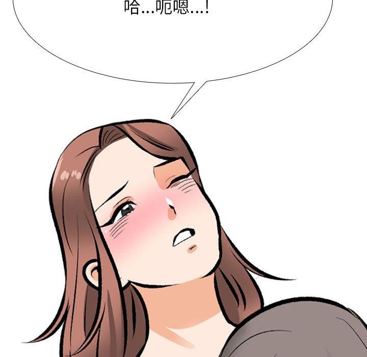 第209话 - 第127.jpg页