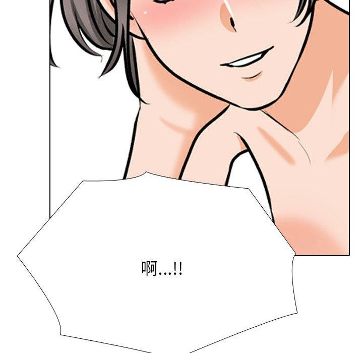 第209话 - 第139.jpg页