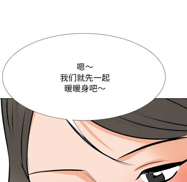 第209话 - 第148.jpg页
