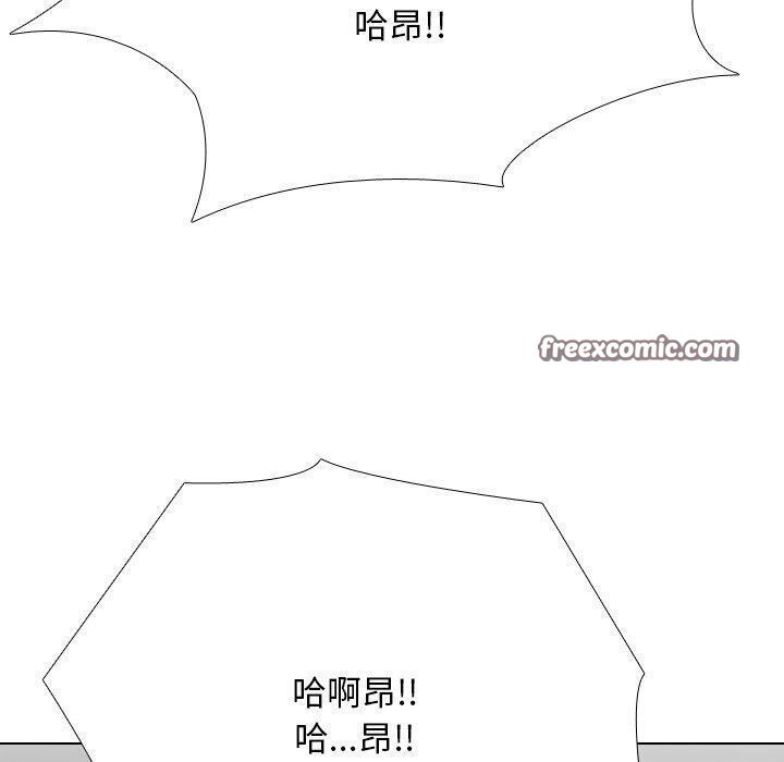 第209话 - 第150.jpg页