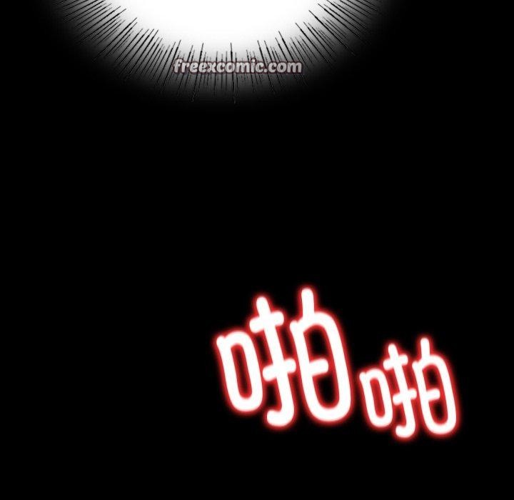第67话 - 第45.jpg页