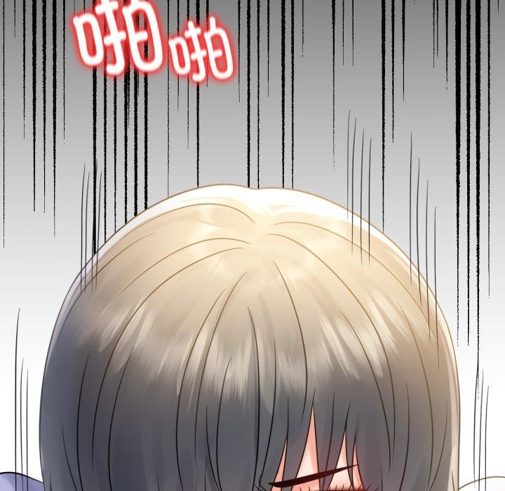 第67话 - 第47.jpg页