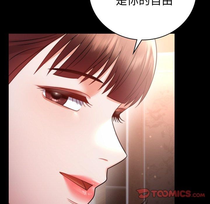 第67话 - 第129.jpg页