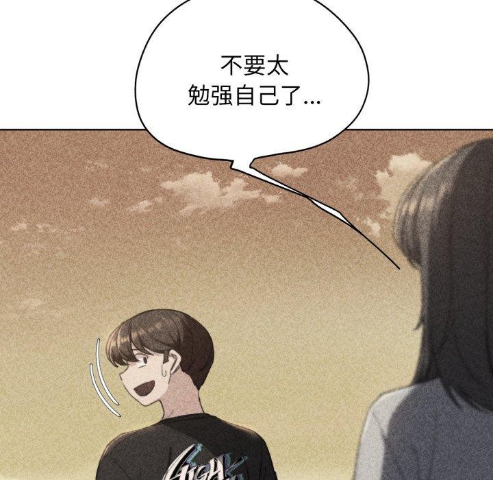 第60话 - 第5.jpg页