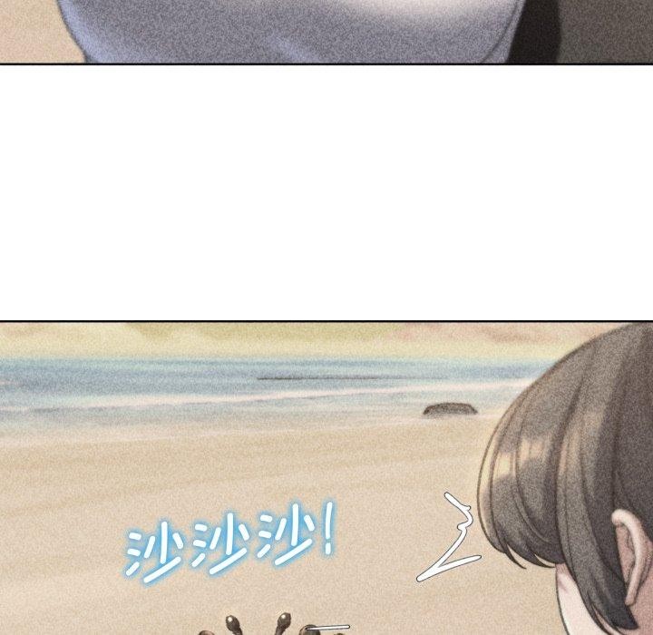第60话 - 第9.jpg页