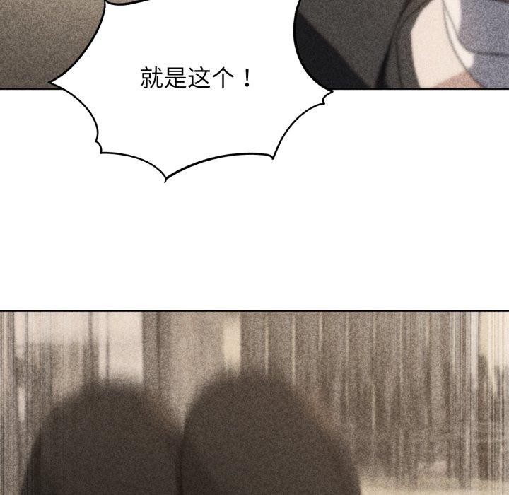 第60话 - 第11.jpg页