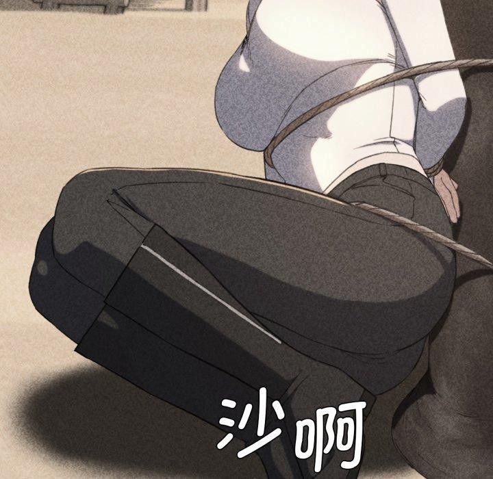 第60话 - 第14.jpg页