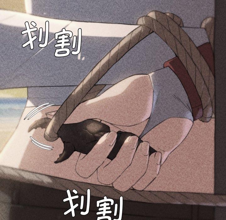 第60话 - 第16.jpg页