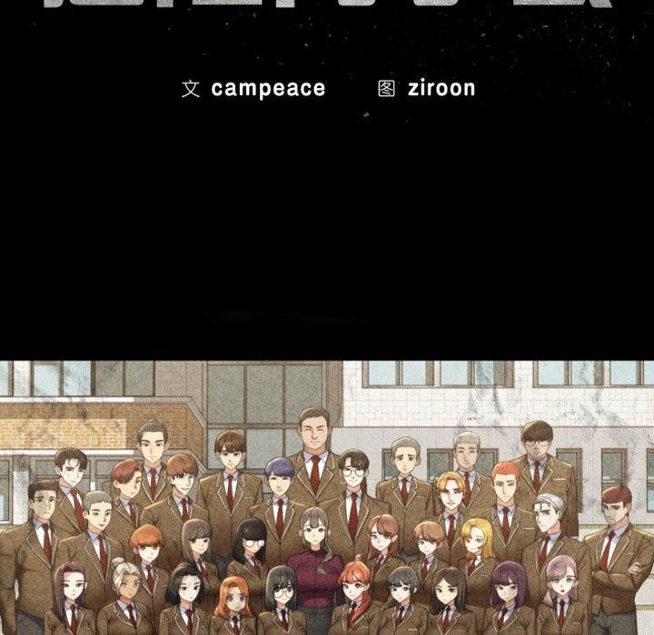 第60话 - 第19.jpg页