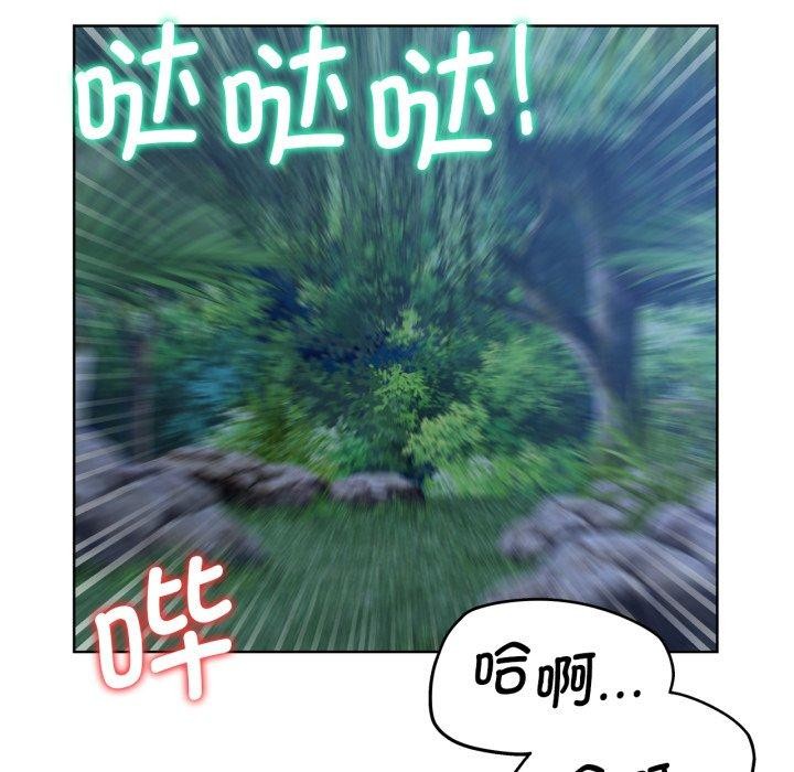 第60话 - 第22.jpg页
