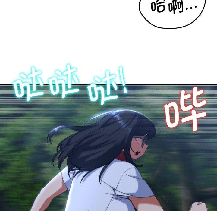 第60话 - 第23.jpg页