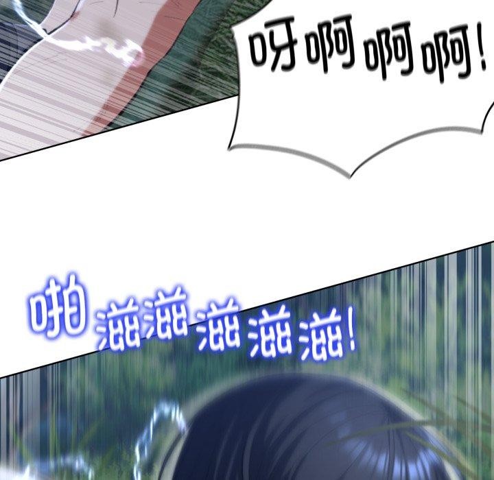 第60话 - 第41.jpg页
