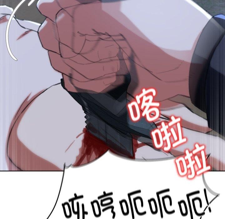 第60话 - 第83.jpg页