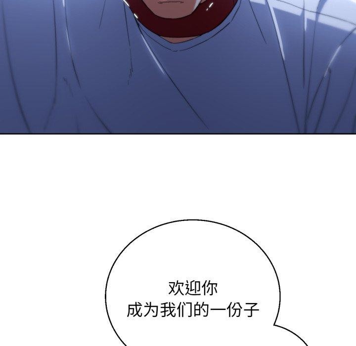 第60话 - 第86.jpg页