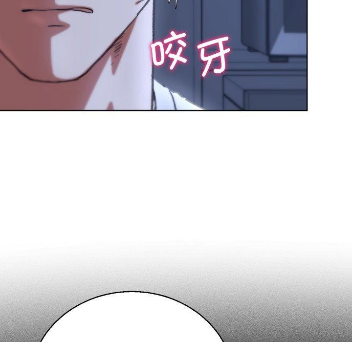 第60话 - 第117.jpg页