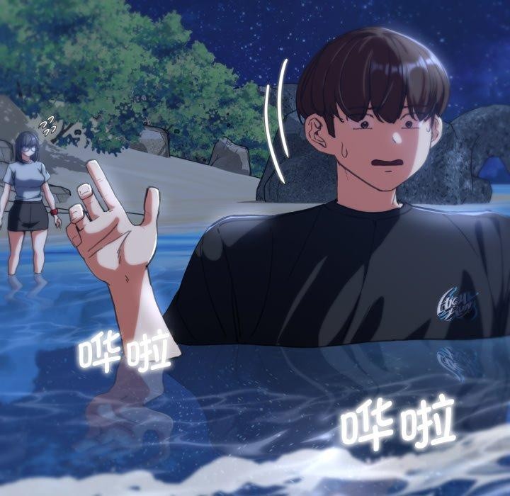 第60话 - 第133.jpg页