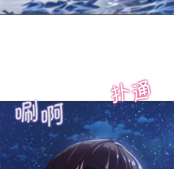 第60话 - 第134.jpg页