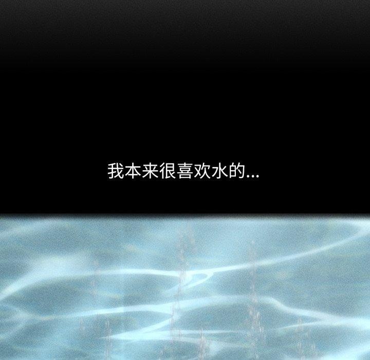 第60话 - 第137.jpg页