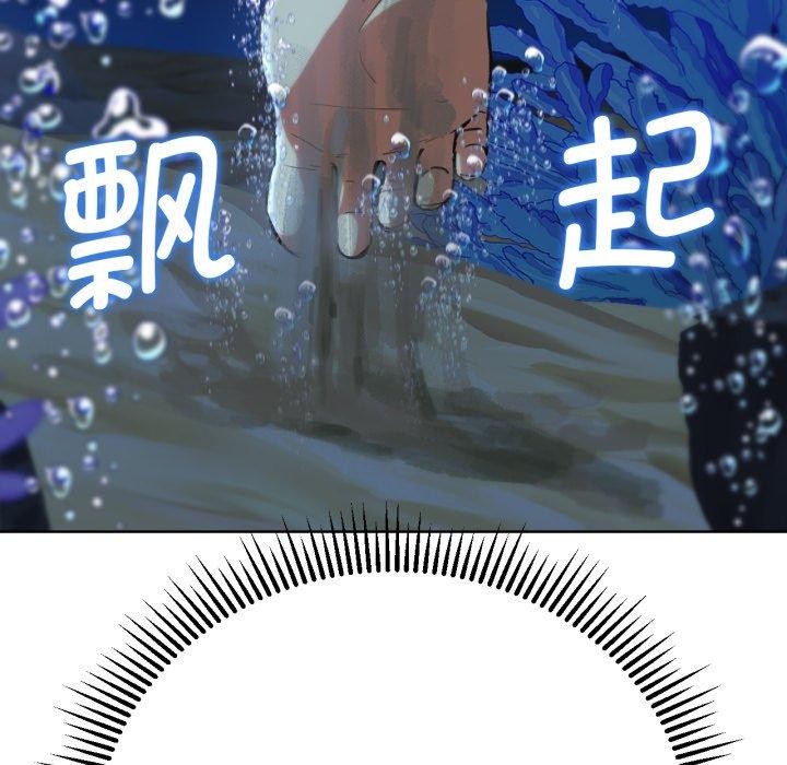 第60话 - 第149.jpg页