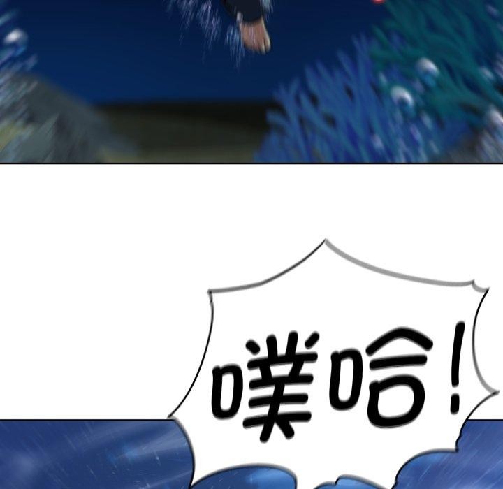 第60话 - 第151.jpg页