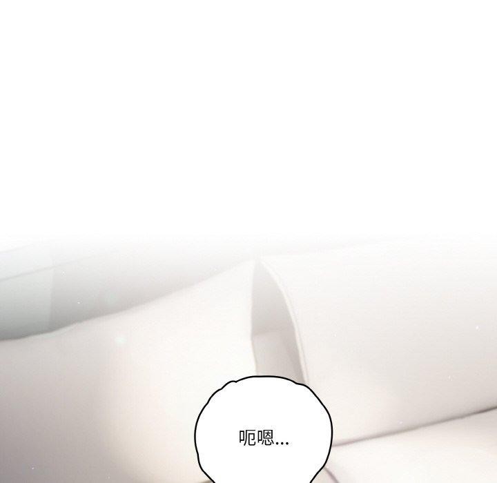 第44话 - 第6.jpg页