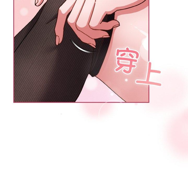 第44话 - 第18.jpg页