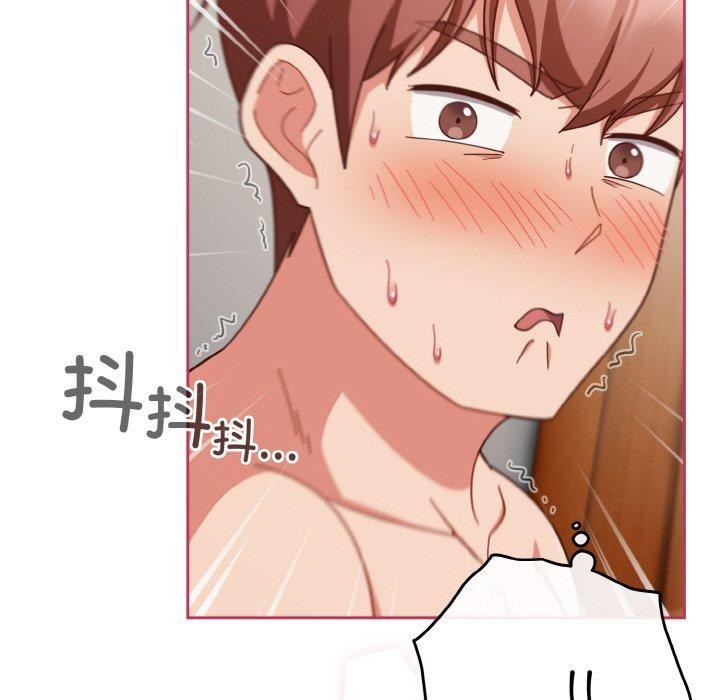 第44话 - 第22.jpg页