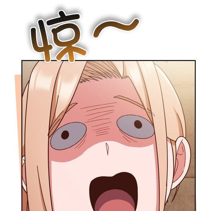 第44话 - 第72.jpg页