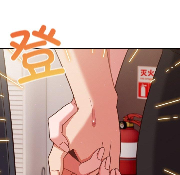 第44话 - 第74.jpg页
