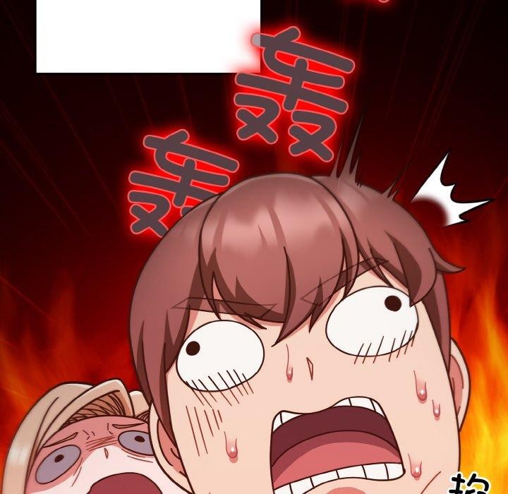第44话 - 第81.jpg页