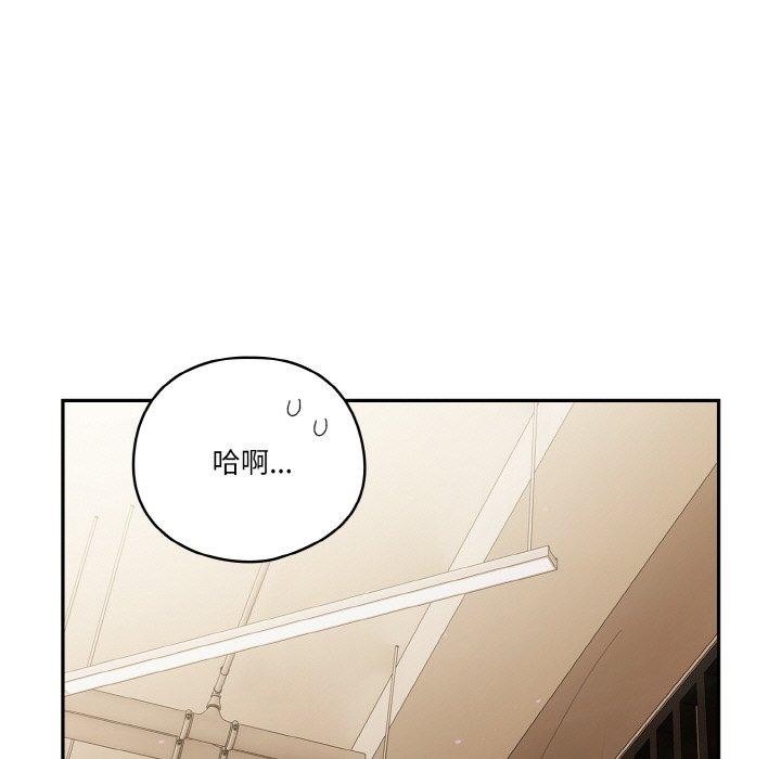 第44话 - 第85.jpg页