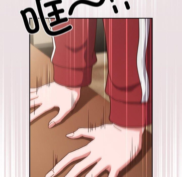 第44话 - 第95.jpg页