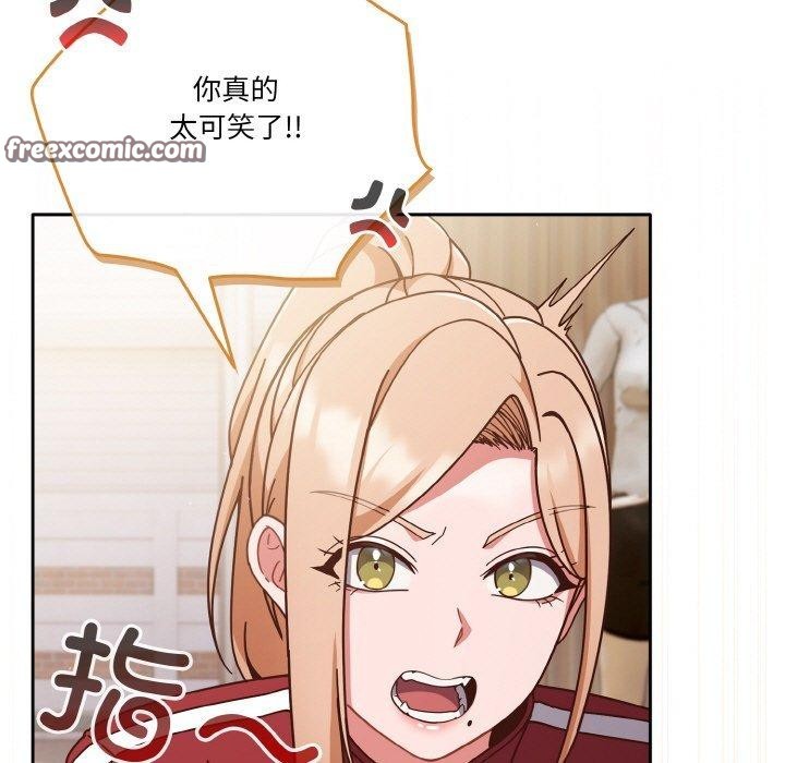 第44话 - 第105.jpg页