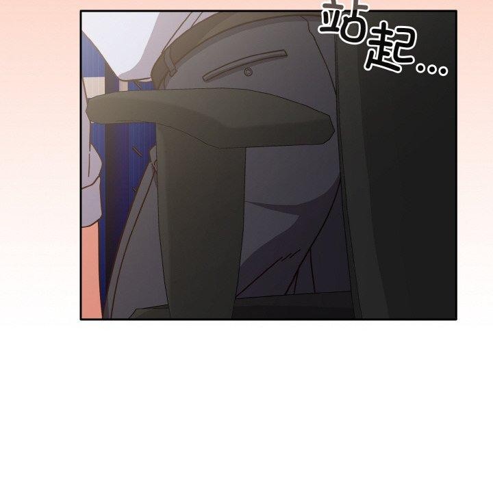 第44话 - 第118.jpg页