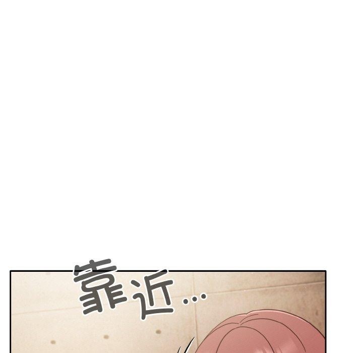 第44话 - 第119.jpg页