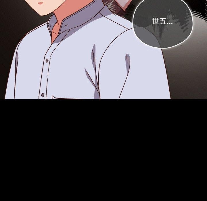 第44话 - 第133.jpg页