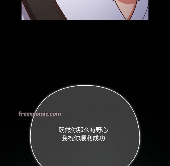 第44话 - 第150.jpg页