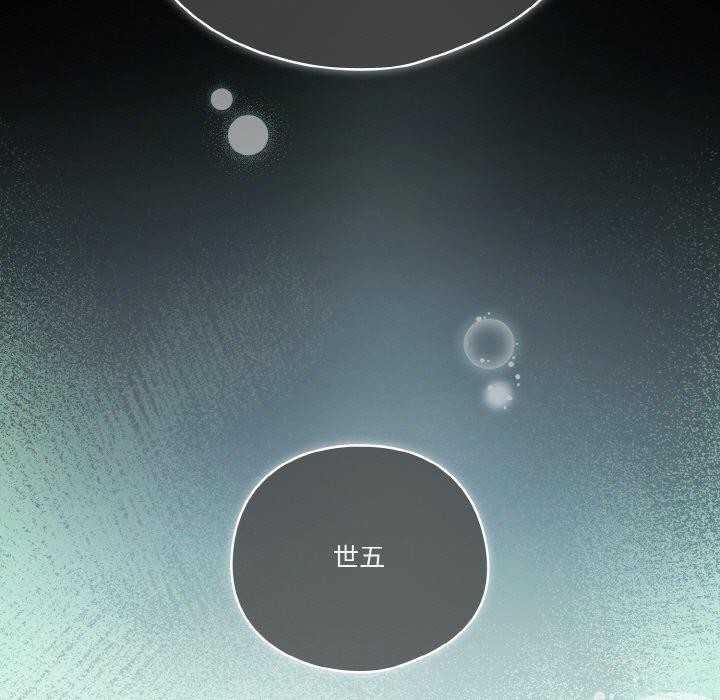 第44话 - 第151.jpg页