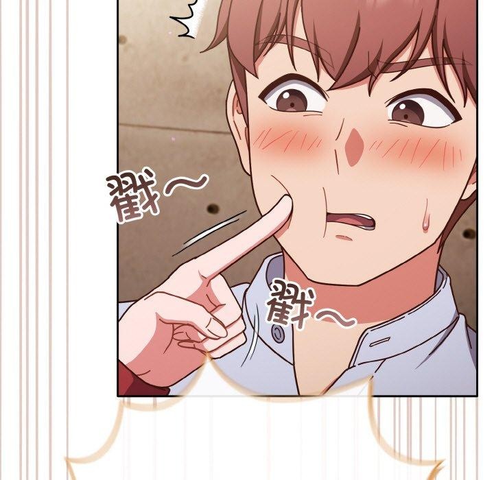 第44话 - 第171.jpg页