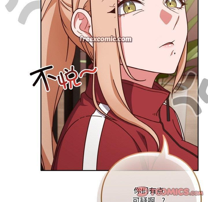 第44话 - 第180.jpg页