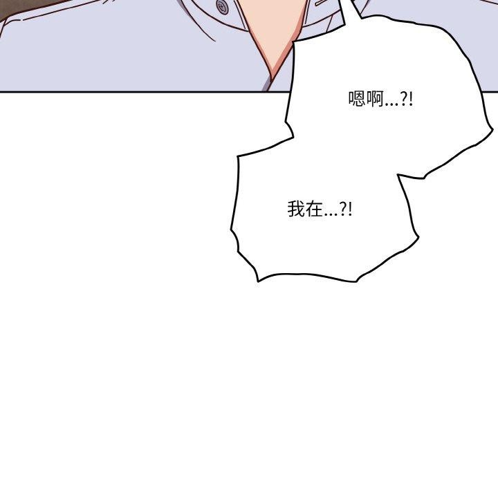 第44话 - 第183.jpg页