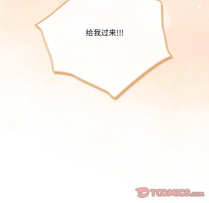 第44话 - 第188.jpg页