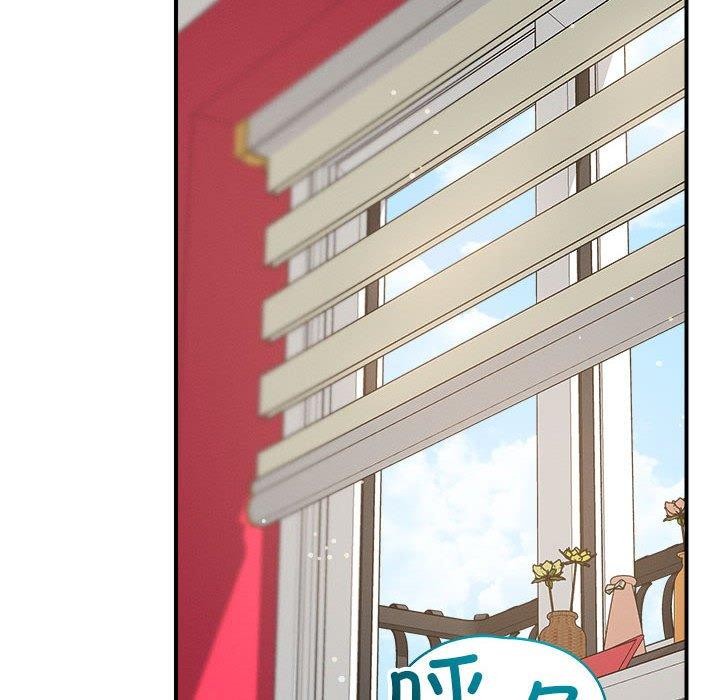 第41话 - 第26.jpg页