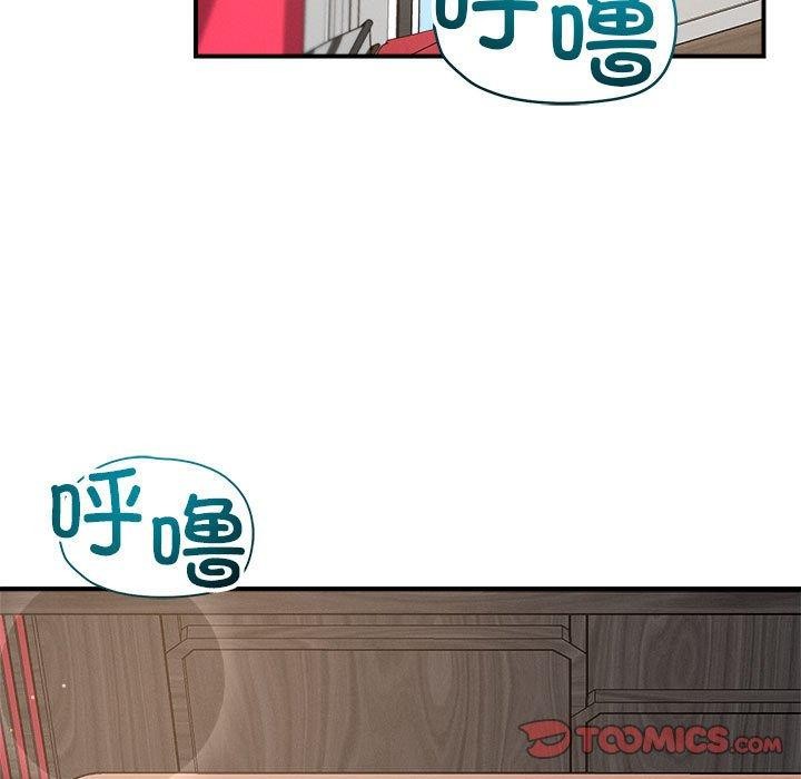 第41话 - 第27.jpg页