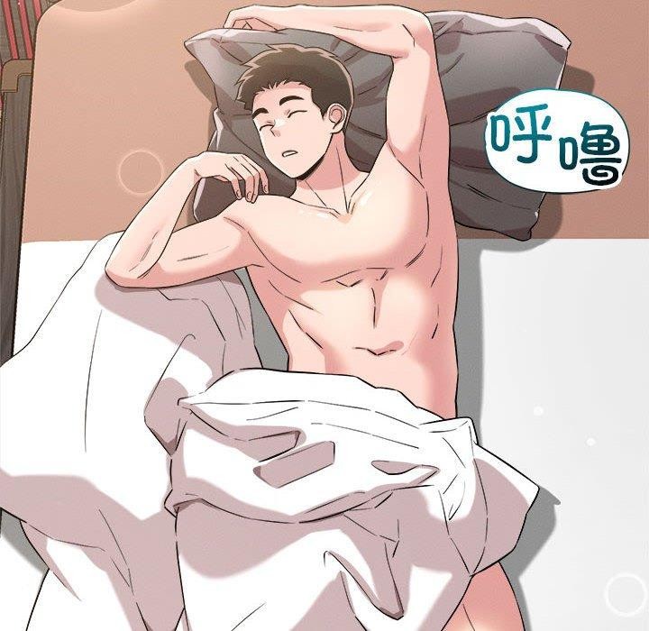 第41话 - 第28.jpg页